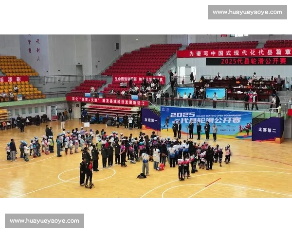 茶乡雨战！2025 陕西轮滑马拉松西乡开赛